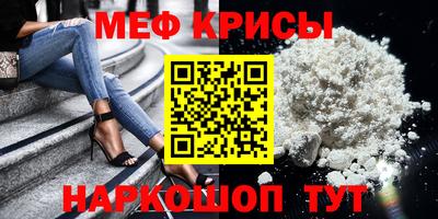 тгк Рязань