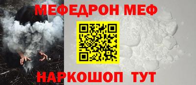 тгк Рязань