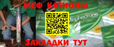 тгк Рязань