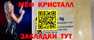 тгк Рязань