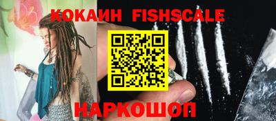 марихуана Рузаевка