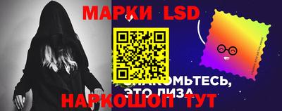 тгк Рязань