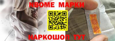 тгк Рязань