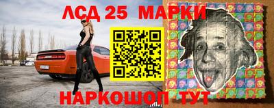 марихуана Рузаевка