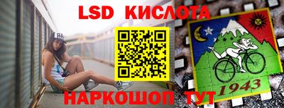 тгк Рязань