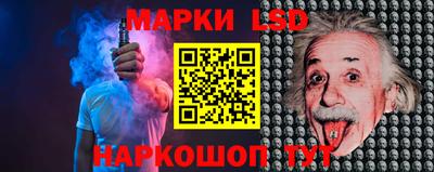 марихуана Рузаевка