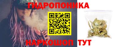 эйфоретик Рыбинск