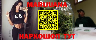 тгк Рязань