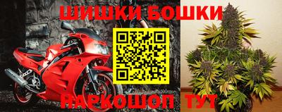 эйфоретик Рыбинск