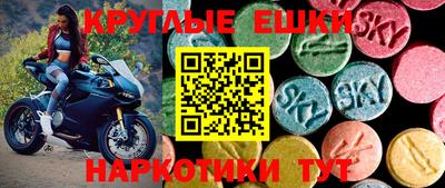 тгк Рязань