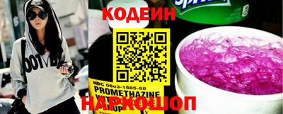 эйфоретик Рыбинск