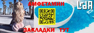 марихуана Рузаевка