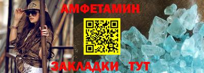марихуана Рузаевка