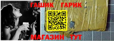 тгк Рязань