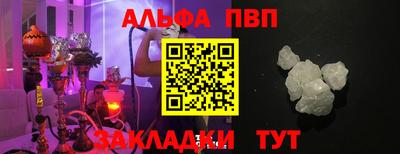 тгк Рязань