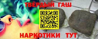 тгк Рязань